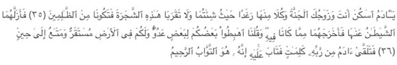 Al-Baqarah-Ayat-35-37