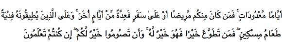 Al-Baqarah-ayat-184