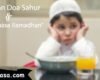Doa Sahur dan Buka Puasa Ramadhan