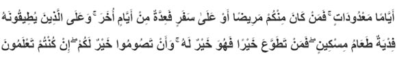 QS AL-Baqarah Ayat 184