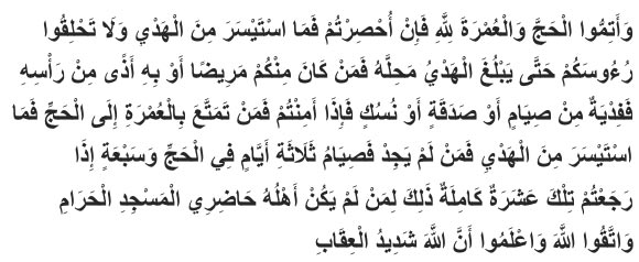 10 Ayat Tentang Puasa Berdasarkan Al Quran Niatpuasacom