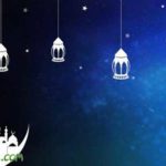 Niat Bayar Puasa Ramadhan