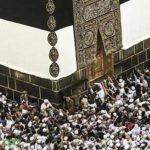 Larangan Dalam Ibadah Haji yang Wajib Kalian Ketahui