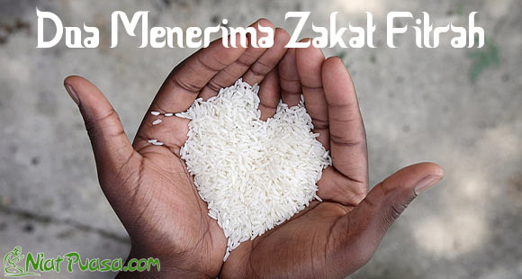 Doa Menerima Zakat Fitrah